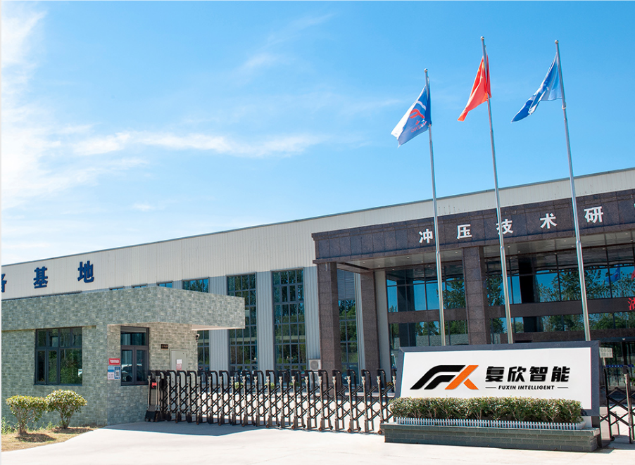 FUXIN Robot lança soluções abrangentes de estampagem automatizada para ajudar clientes da indústria manufatureira a aumentar a eficiência e reduzir custos