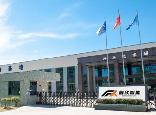 A FUXIN Robot lança soluções para aumentar a eficiência e reduzir custos.