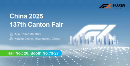 Conheça o FUXINRobot na Feira de Cantão de 2025!